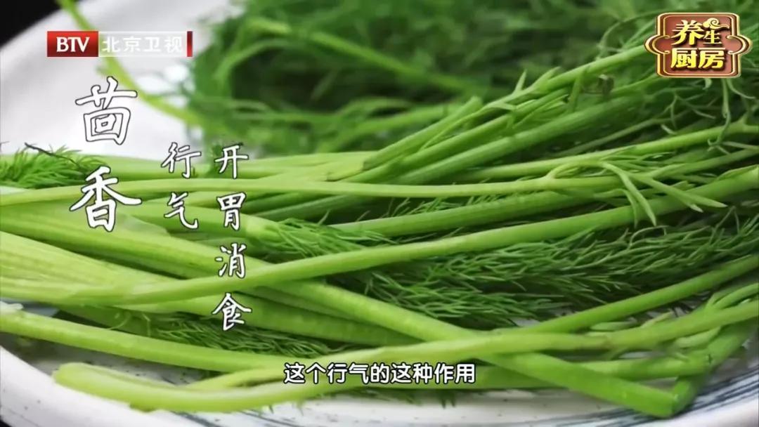 胡萝卜山药大白菜功效,白萝卜山药白菜的功效