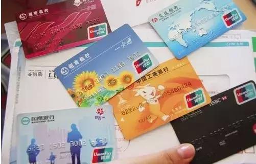 央行公布的最新数据,央行公布最新数据