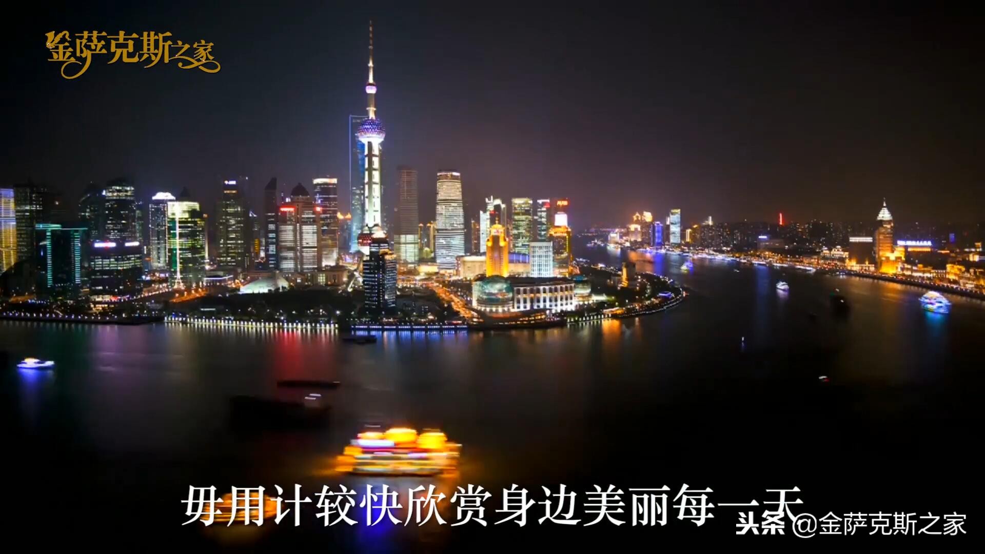 漫步人生路萨克斯独奏,次中音萨克斯演奏漫步人生路