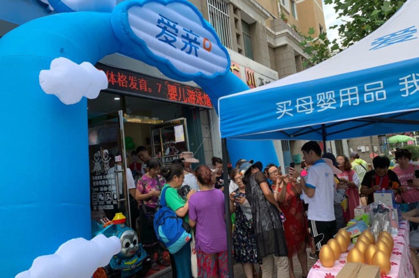 开母婴店要去哪里进货好,自营母婴店和加盟母婴店的区别