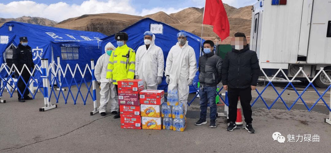 碌曲疫情,碌曲民族团结