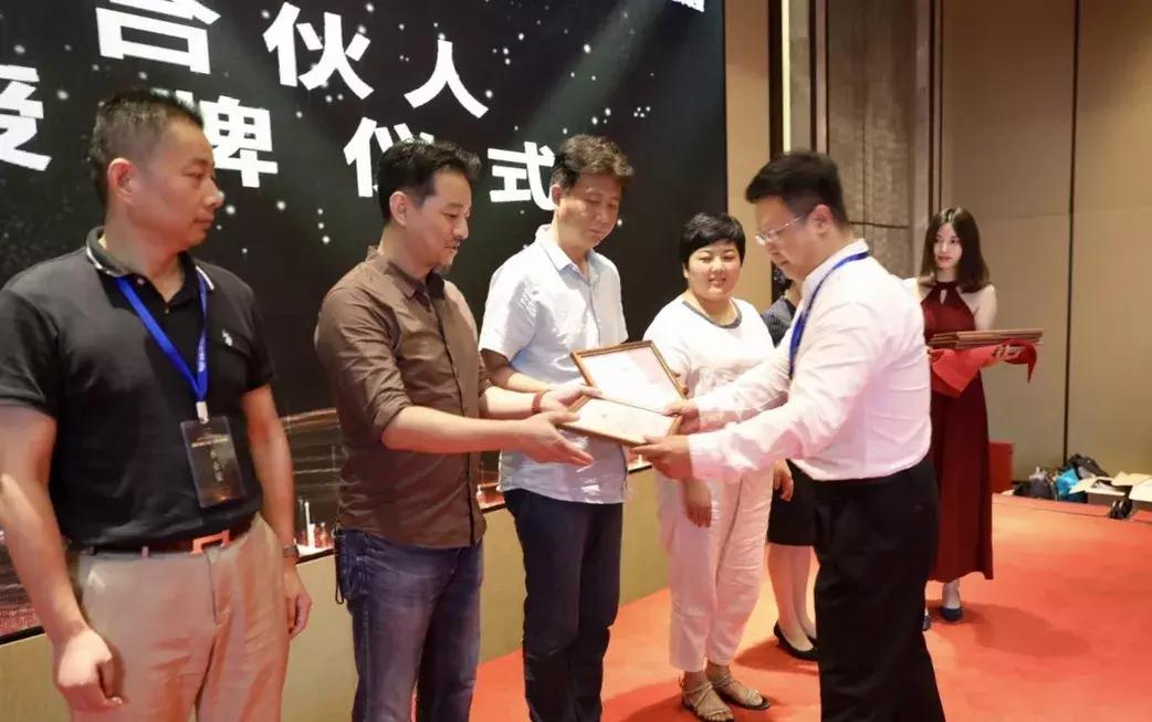 智阳星晖联盟高峰论坛开幕！拥抱新业态关系，引领行业赋能