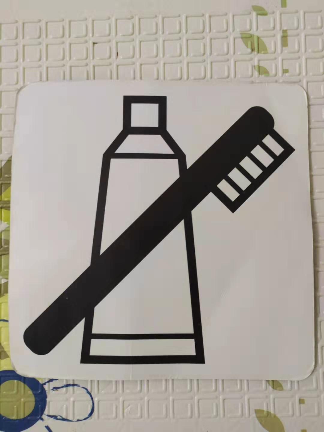 宝鸡妇幼保健院早教,重庆妇幼保健院早教