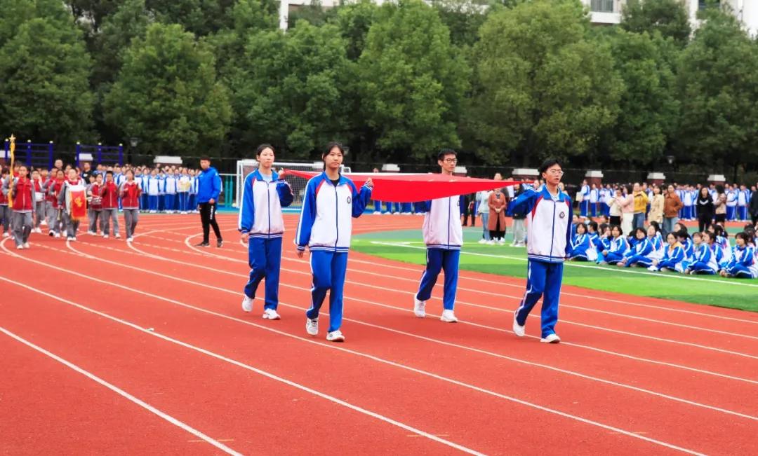 宜昌中小学运动会开幕式入场表演,宜昌长江初中运动会
