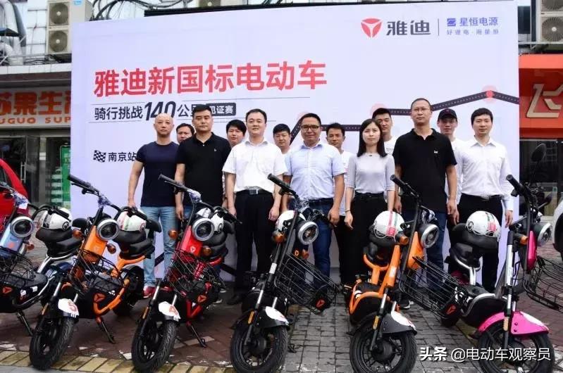 星恒锂电最快速度,星恒482x-a4