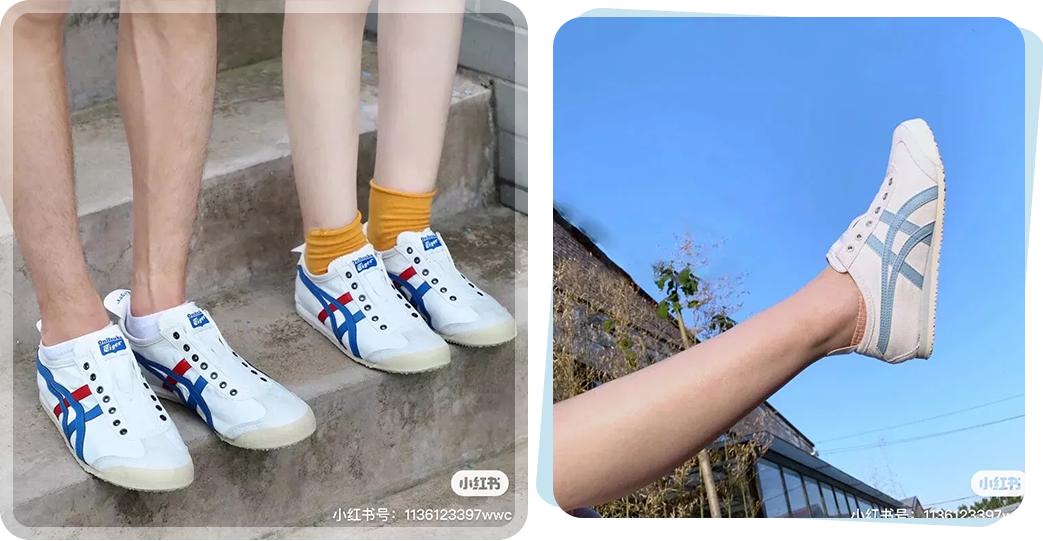 回力哪款鞋最值得买,超火的回力小白鞋