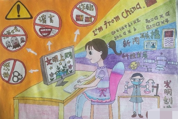 暑假安全主题绘画图片大全,安全教育主题画作品三年级可打印