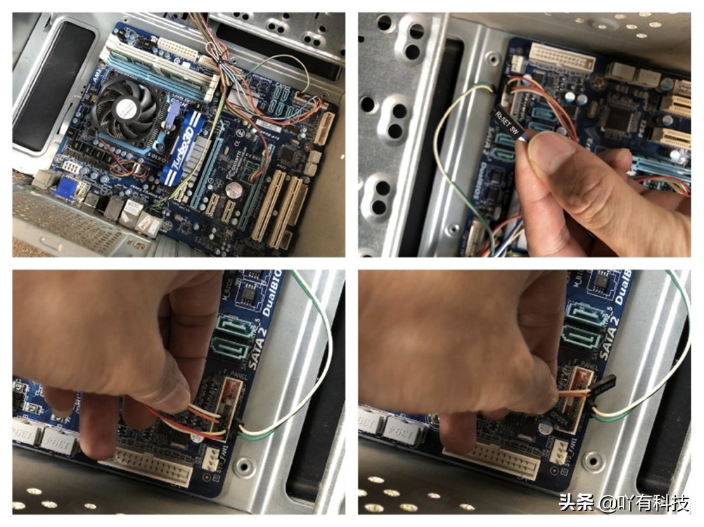 电脑小白自己装机,电脑小白零基础装机第一篇