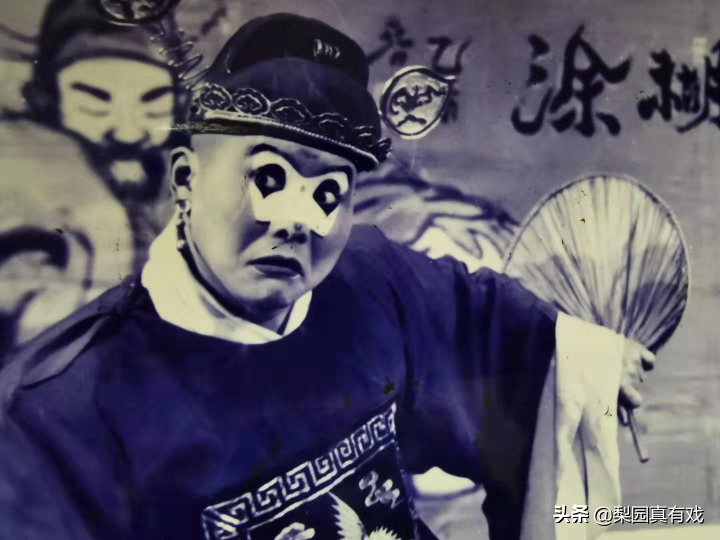 《唐知县审诰命》79年轰动京城，唐喜成李斯忠吴碧波都给他配戏