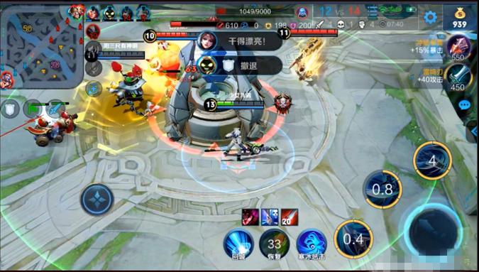 王者职业联赛总决赛梦泪偷塔,梦泪偷塔和暖阳偷塔