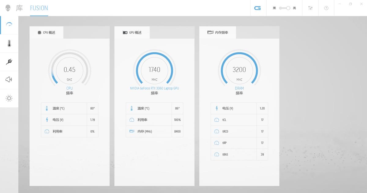 dellg15如何清理,戴尔g15笔记本屏幕怎么清洁