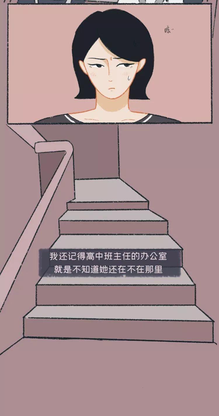 不想再有重新来过的机会,给学生重新来过的机会