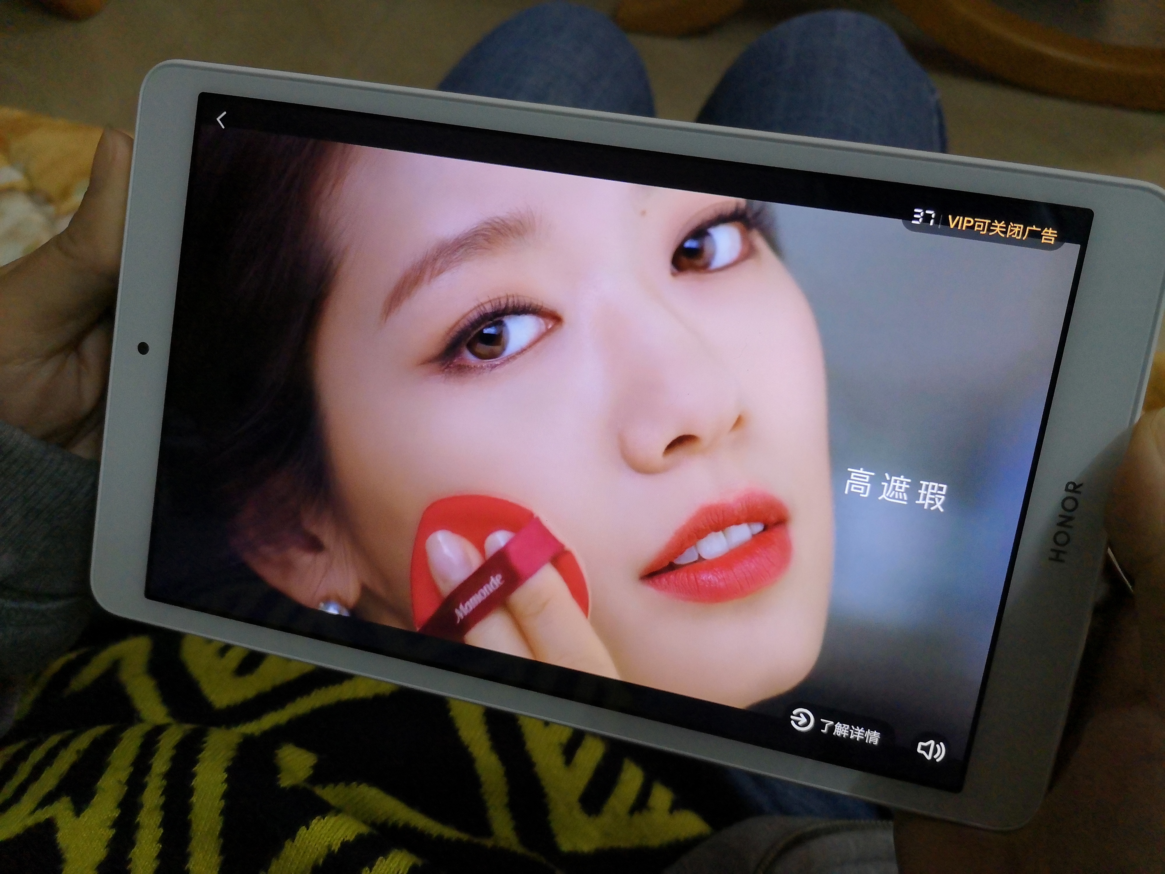 光荣平板v6小米平板5,光荣平板v7pro和小米平板5