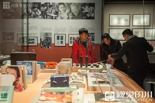 四川人的美好回忆,四川人的一生记忆