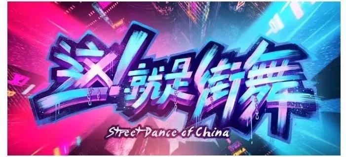 回忆2018年设计圈六大设计关键词,互联网设计师的发展趋势