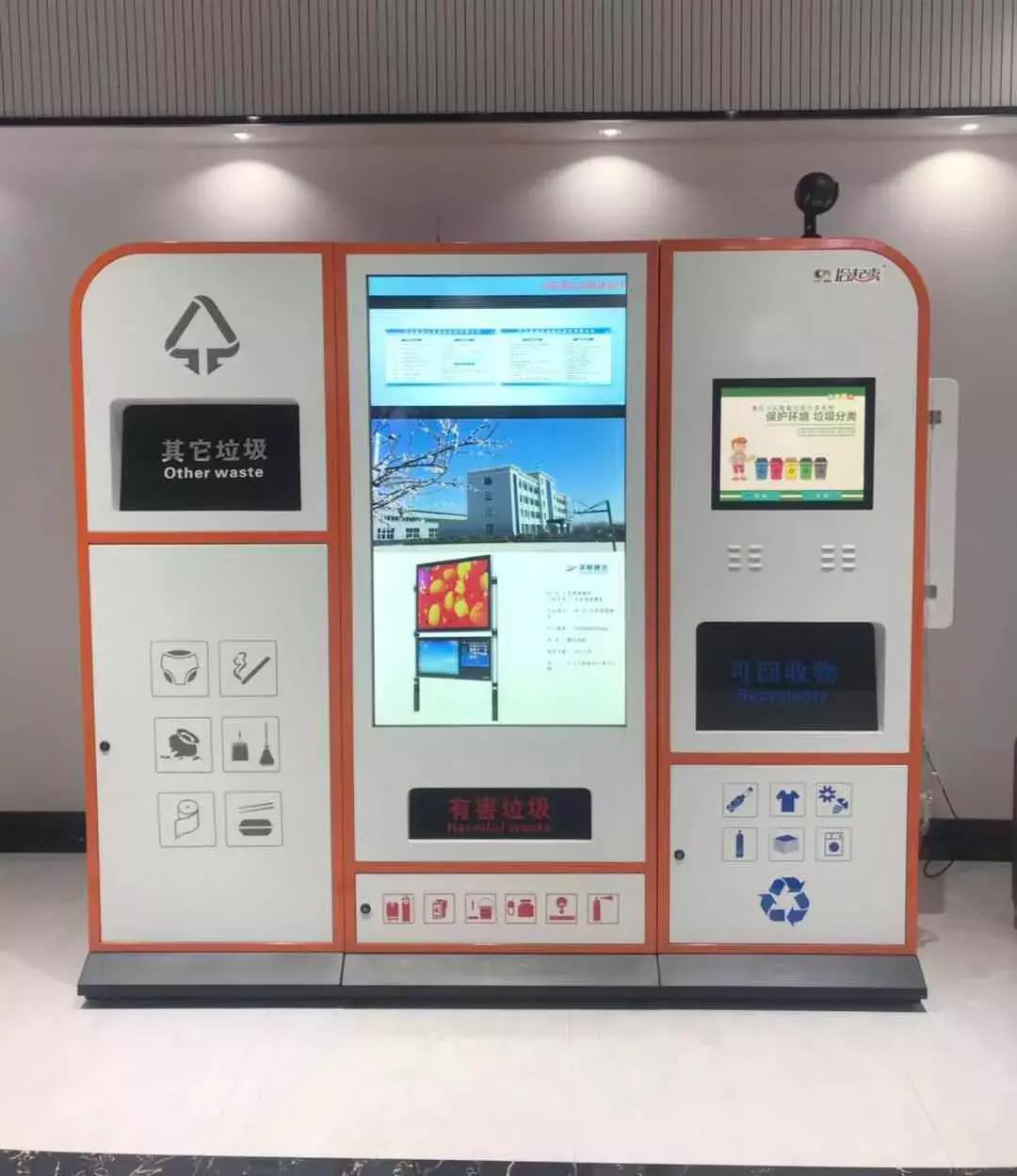 天津废电子垃圾回收市场,天津大件垃圾回收电话