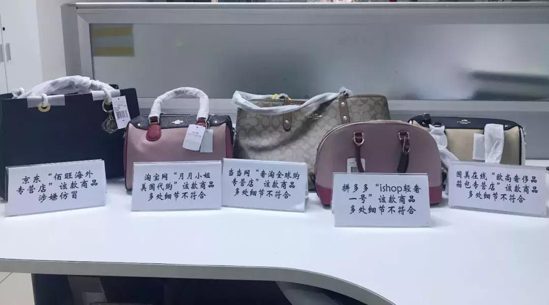 双11到了要谨防上当受骗,央视曝光双11假货视频