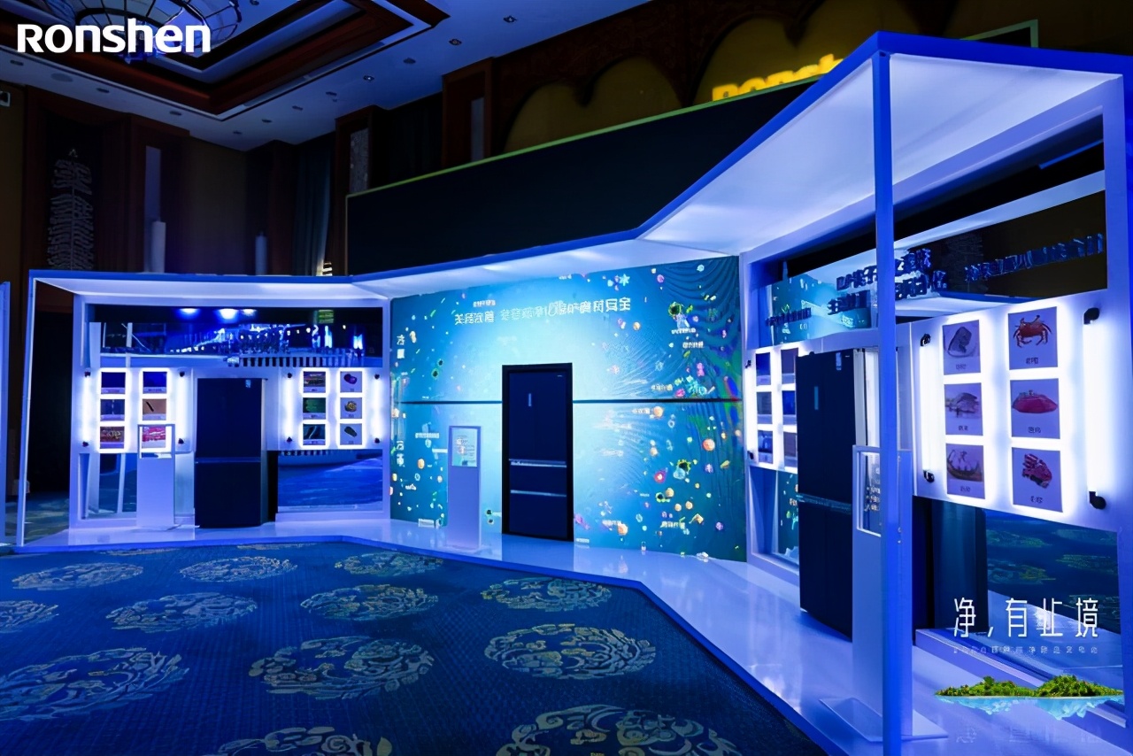 风冷除菌净味冰箱,容声冰箱有几种除菌除异味技术