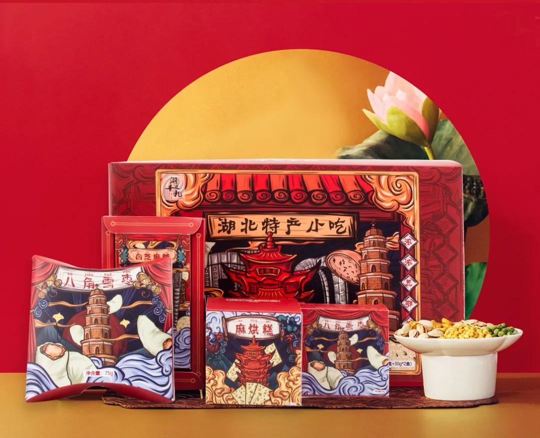 农家土特产礼盒包装设计,国外农特产品包装设计欣赏