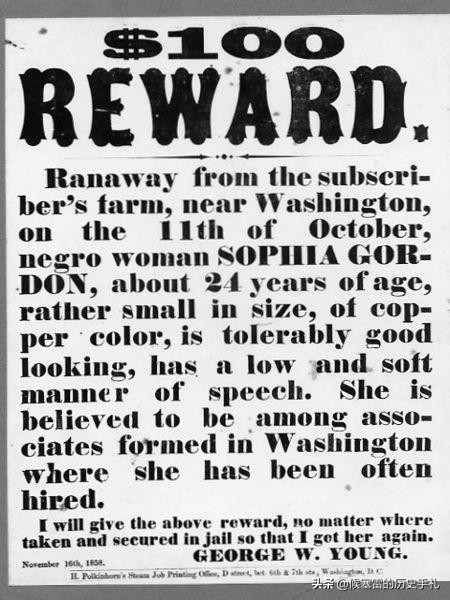 美国打碎奴隶制的斗争,美国为什么反对奴隶制