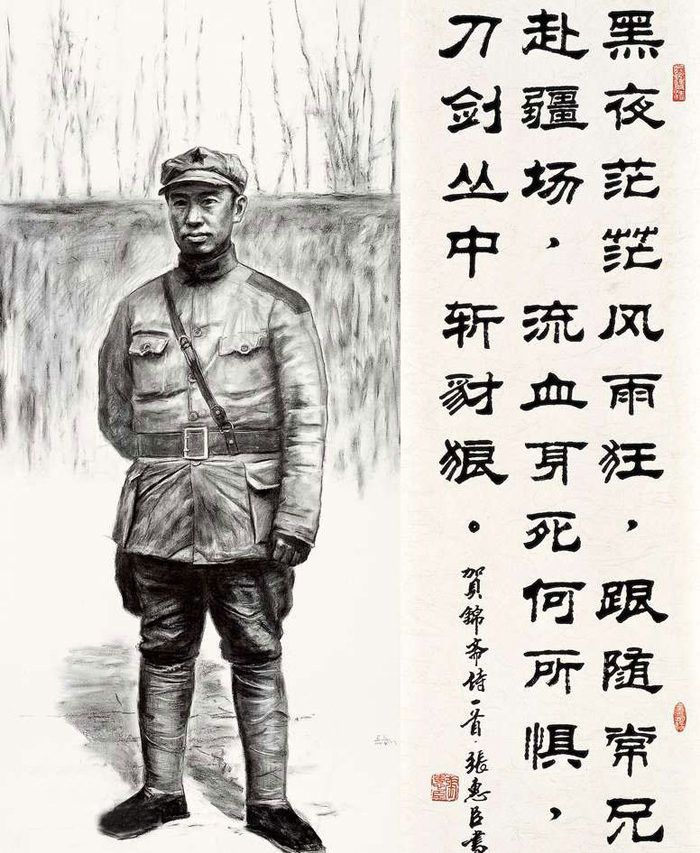 他是贺龙的弟弟，文武双全，如果没有牺牲，至少是开国上将