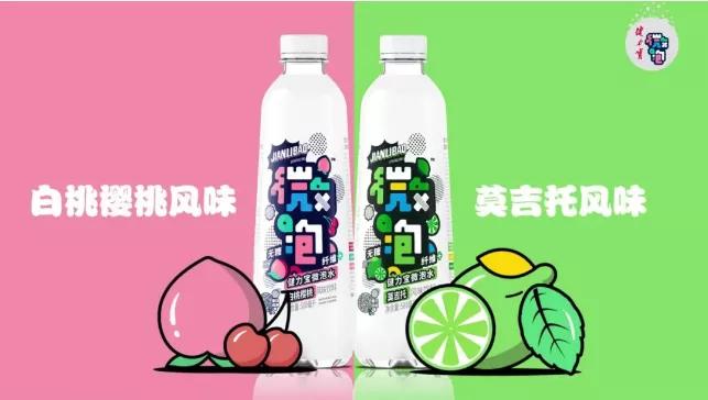 【独家】2020年3月热推快消新品之饮品冷饮新品榜”