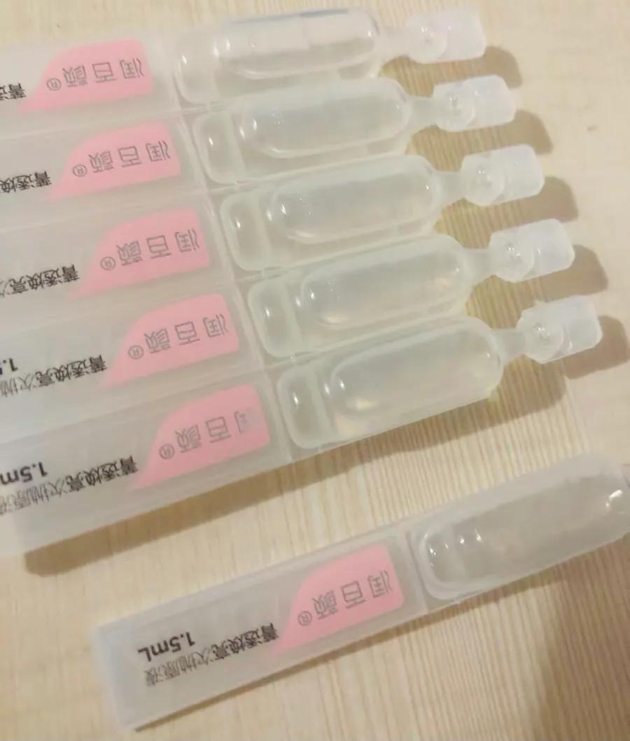 深层美白精华液排行榜,精华液排行榜前十名改善暗沉