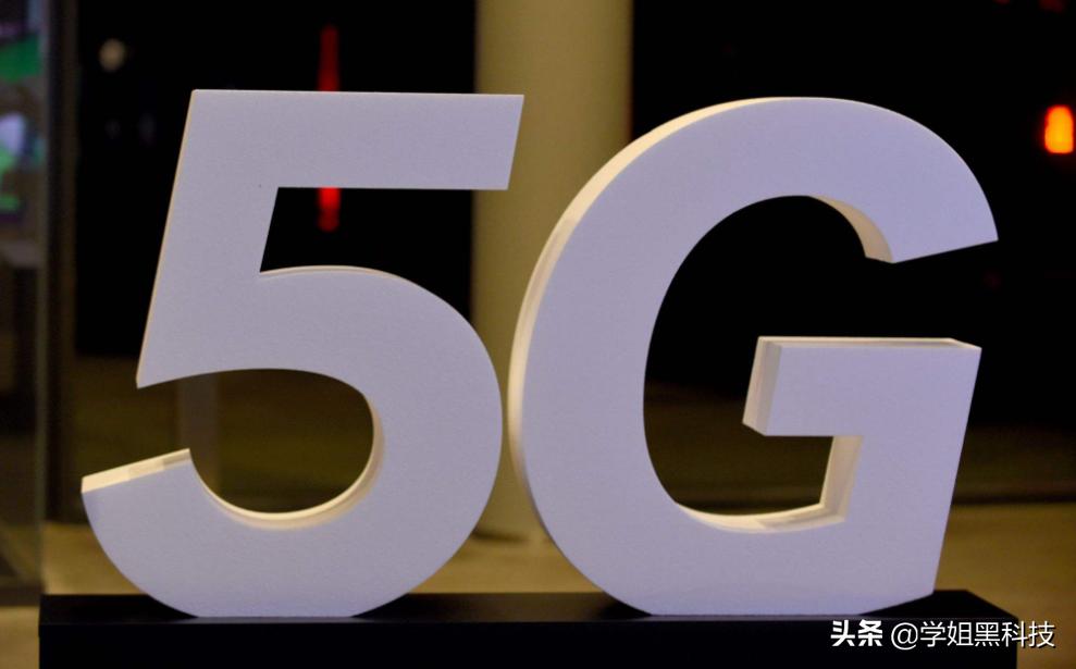 5g网络越来越慢还没4g快,5g网络来了4g网络却变慢了