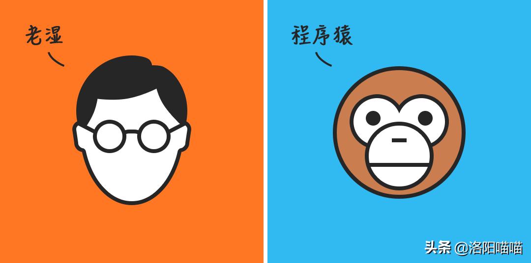 马云与马化腾每天慈善对比,马云和马化腾之间究竟是什么关系