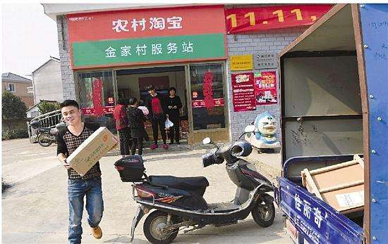 在农村做快递员一个月能赚多少,乡镇的快递员一个月能赚钱多少