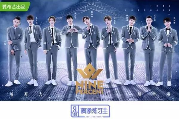 连合体要找吉尼斯记录，他们出道就是个笑话吧？