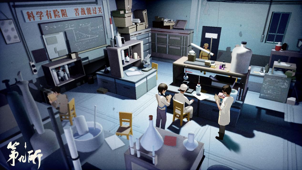 看看这些来自大厂的国庆节70周年献礼游戏，网易满分腾讯也有9.5分