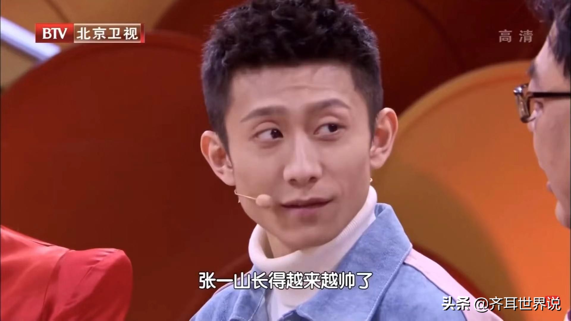 张一山在机场看杨紫的眼神,张一山对杨紫的承诺