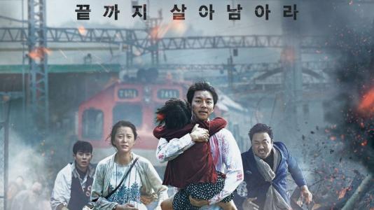 十部必看韩国高分电影,推荐十部高质量韩国电影