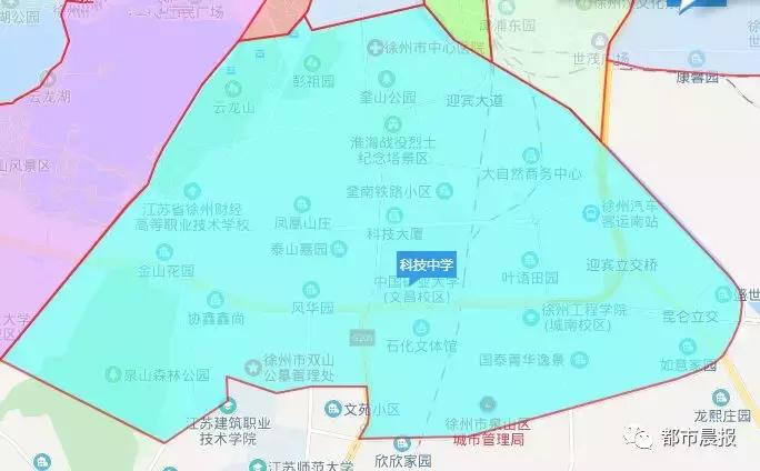 教育局规定学区就近安排,市教育局直属学校施教区公布
