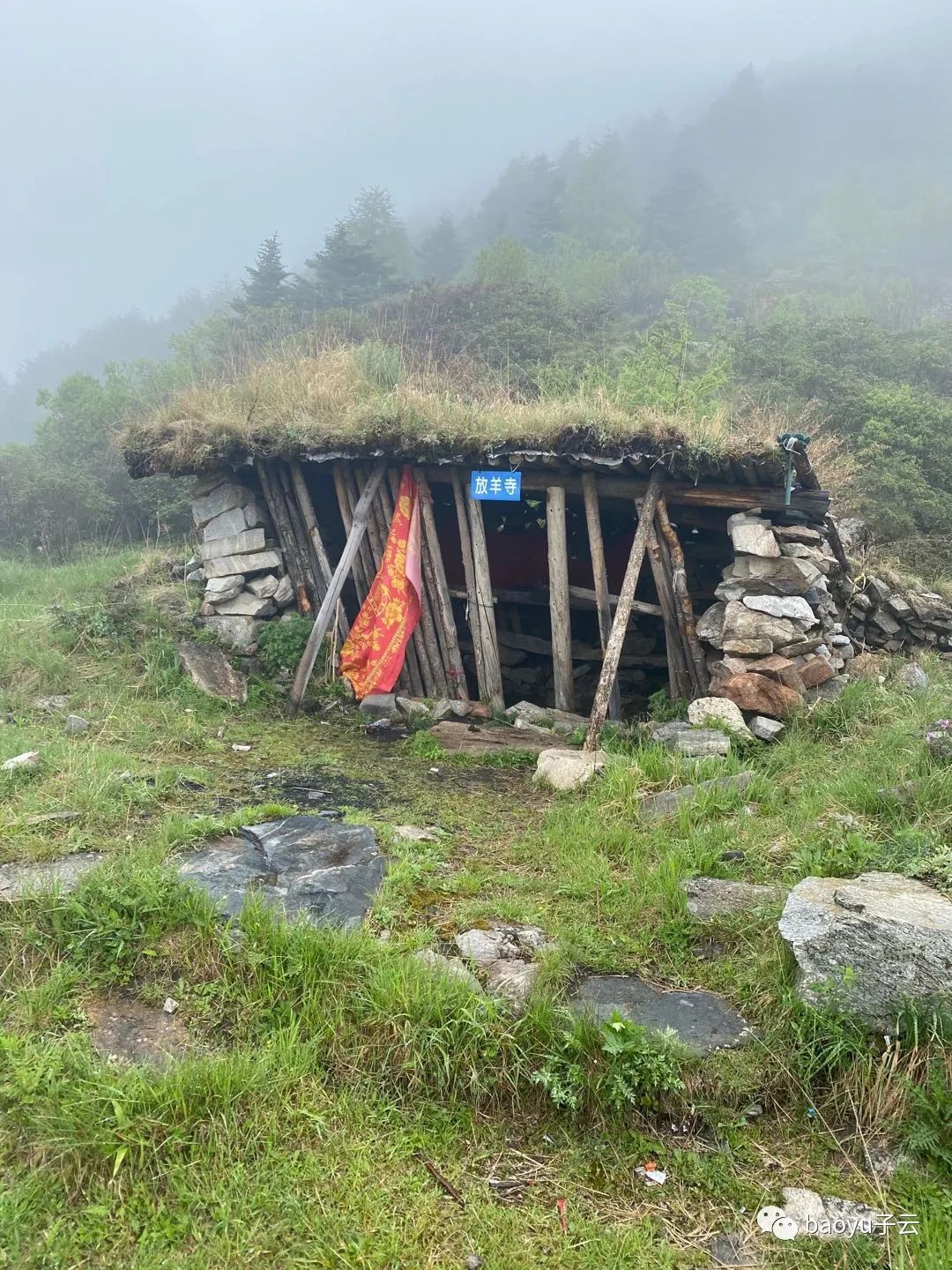 中华龙脊徒步教学视频,龙脊超全的旅行攻略