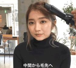 脸大的女生比较适合什么发型,脸大的女生适合怎样的发型显年轻