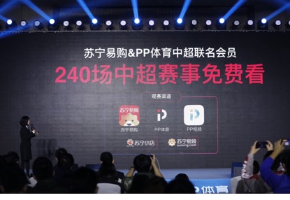 中超联赛战火重燃,中超联赛战火重燃在即