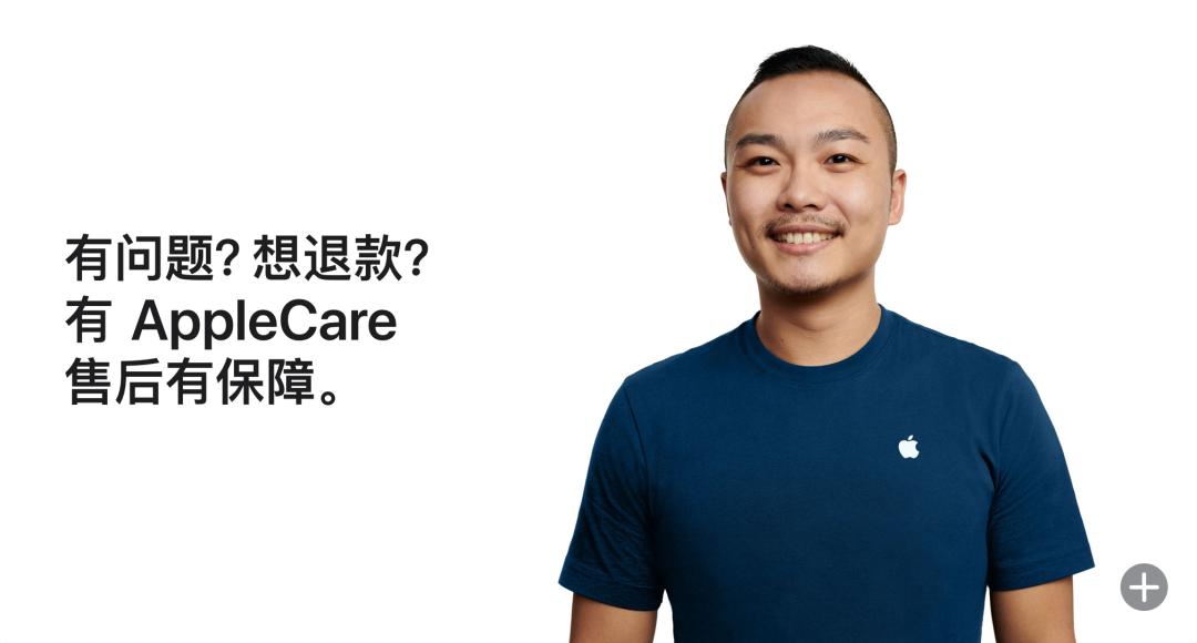 appstore购买的软件可以退款吗,appstore购买后怎么退款