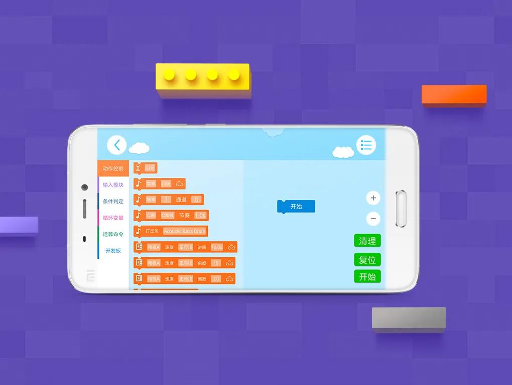 「新品」出圈国际大奖的教育机器人家庭套装来啦