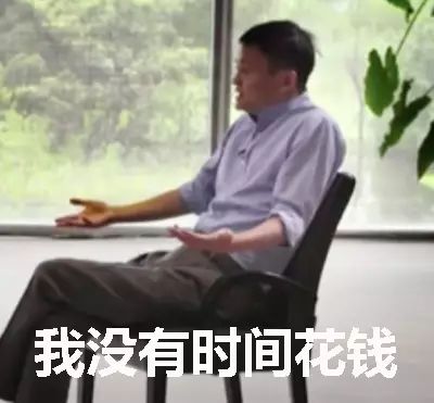 有什么新型的职业,有什么职业是为富人服务