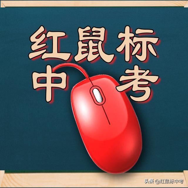 初中化学推断题解题思路及方法,初中化学推断题必背知识点