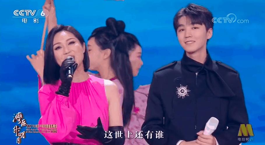 王菲谢霆锋复合回忆坎坷情史,谢霆锋王菲罕见世纪同台