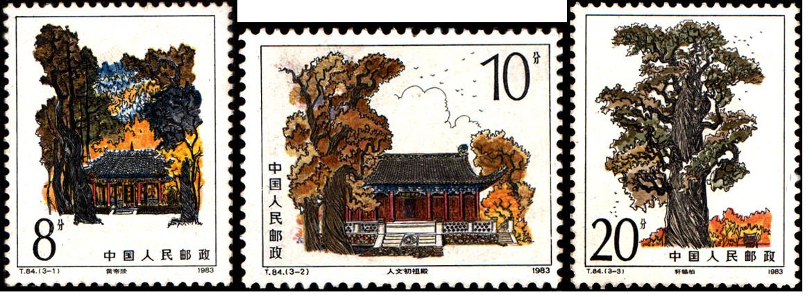 1980陕西省粮票,陕西省地方粮票1960年一套