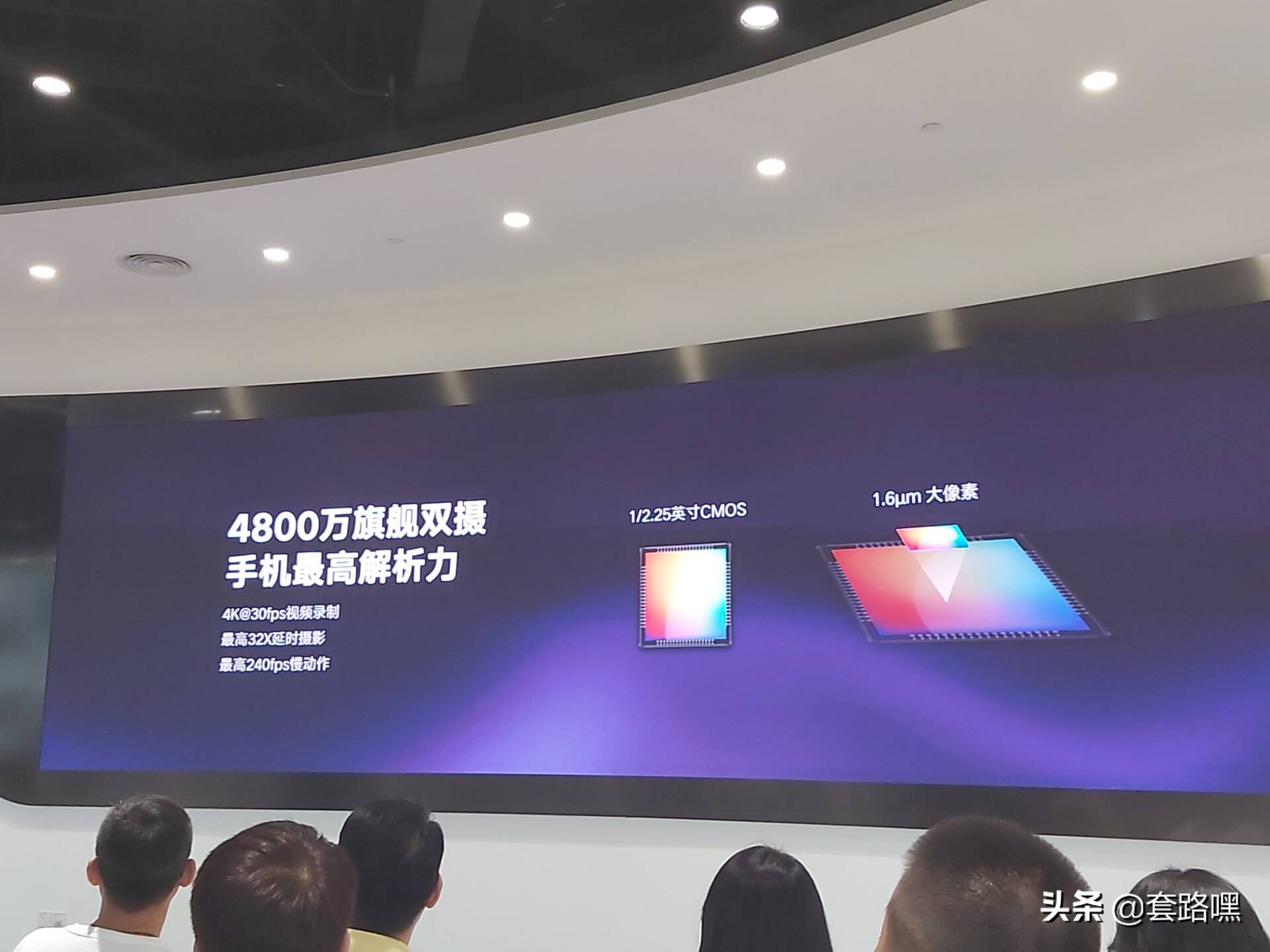 Motop50国行版：2499元