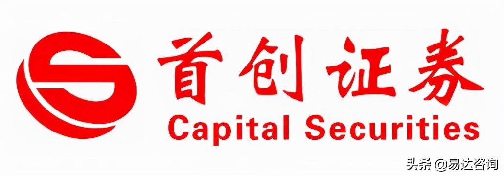 实习速递|海通证券，字节跳动，戴比尔斯，中金，中信建投，复星