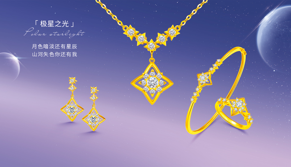 国富18k黄金是真的黄金吗,黄金和18k金的区别是什么