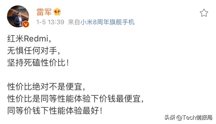 安兔兔手机性价比排名9月,安兔兔1月手机性价比榜单top10