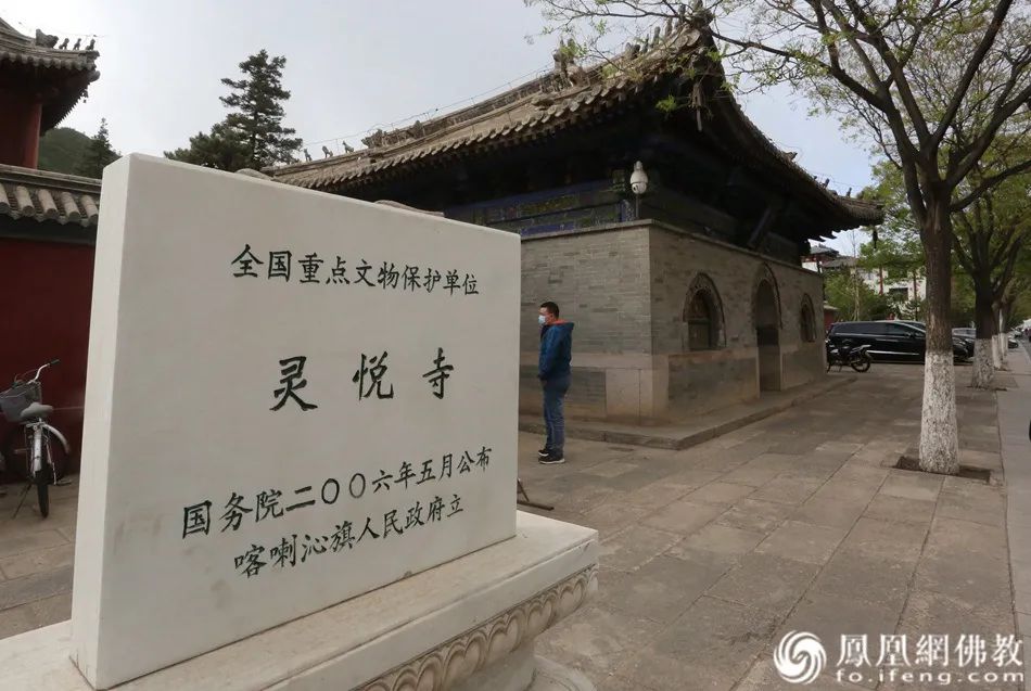 十大最美的寺院,赤峰十大著名寺庙排名