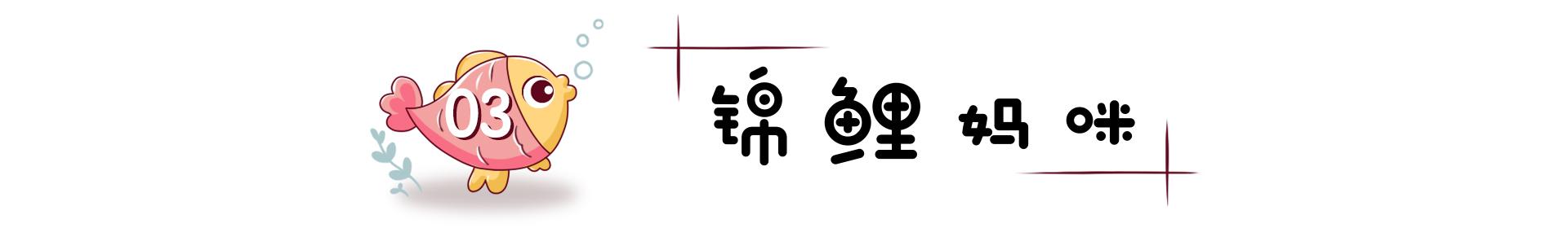 孕期常见的四种牙齿疾病,孕期为什么牙齿越来越不好